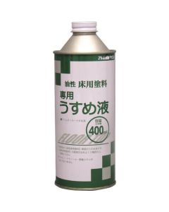 สีทาพื้นคอนกรีต สูตรน้ำมัน ฟลอร์ท๊อป ดีลูเอนท์ 400ML