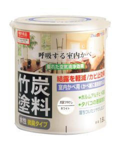 Water-based Paint For Room 4ใบ