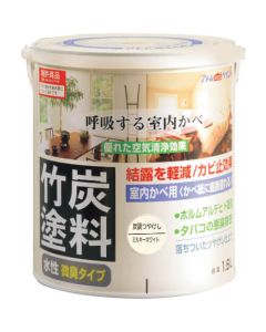Water-based Paint For Room 4ใบ