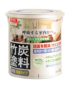 Water-based Paint For Room 4ใบ