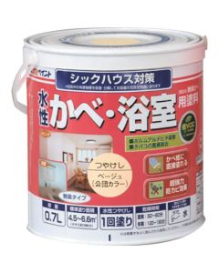 Water-based Paint For Room 6ใบ
