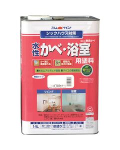 สีทาผนัง/ห้องน้ำ สูตรน้ำ (ผนังไร้กลิ่น) 14L สีขาว