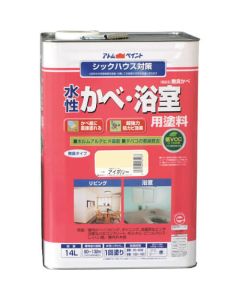 Water-based Paint for Room 1ใบ