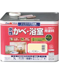 Water-based Paint for Room 1ใบ