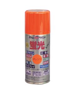 สเปรย์เรืองแสงสูตรน้ำมัน 120ML สีส้ม