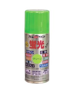 สเปรย์เรืองแสงสูตรน้ำมัน 120ML สีเขียว