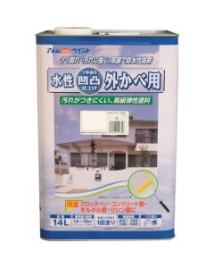 Water-based Paint For Exterior Wall 1ใบ