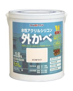 Water-based Paint For Exterior Wall 4ใบ