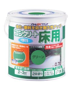 Water-Based Paint For Concrete Floor 6ใบ