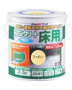 Water-Based Paint For Concrete Floor 6ใบ