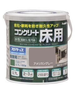 Water-Based Paint For Concrete Floor 6ใบ