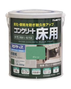 Water-Based Paint for Concrete Floor 1ใบ