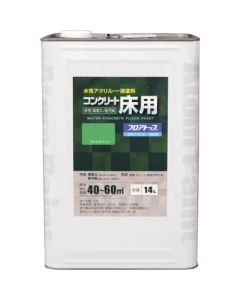 Water-Based Paint for Concrete Floor 1ใบ