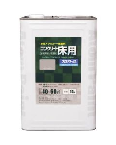 Water-Based Paint for Concrete Floor 1ใบ