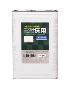 Water-Based Paint for Concrete Floor 1ใบ