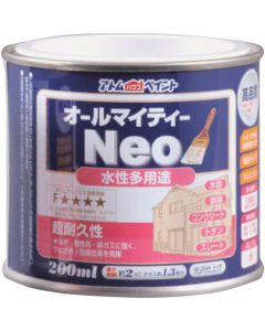 Aqueous Almighty Neo สีเบจ 200มล