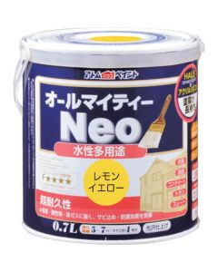 น้ำ Almighty Neo 0.7L สีเหลืองมะนาว