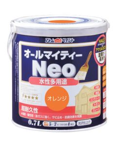 Almighty Neo สูตรน้ำ 0.7 ลิตร สีส้ม