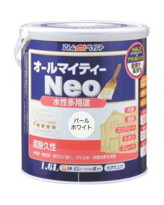 Water-based Multi Use Paint 4ใบ