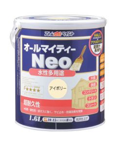 Almighty Neo 1.6L Ivory สูตรน้ำ