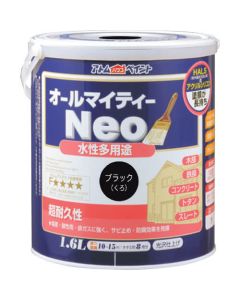 Almighty Neo 1.6L สีดำ สูตรน้ำ