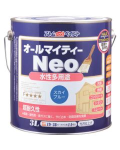 Almighty Neo 3L Sky Blue สูตรน้ำ