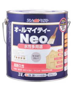 Water-based Multi Use Paint 4ใบ