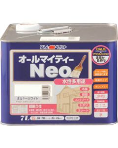 Water-based Multi Use Paint 1ใบ
