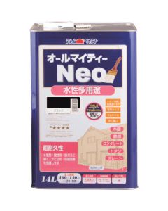 Water-based Multi Use Paint 1ใบ