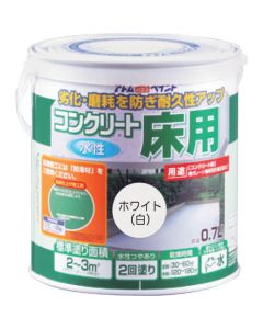 Water-Based Paint For Concrete Floor 6ใบ