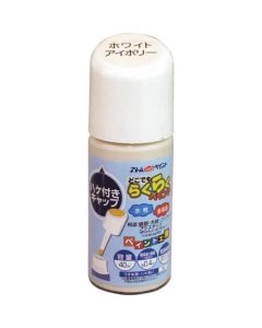 ระบายสีง่ายๆ ด้วยพู่กันสูตรน้ำ 40ML สีขาวงาช้าง