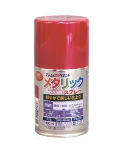 สเปรย์เมทัลลิคสูตรน้ำมัน 100ML สีแดง