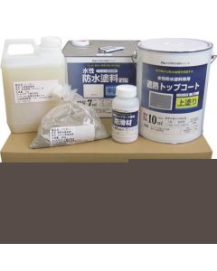 Atom-Paint Aqueous Waterproofing Paint Set 1อัน