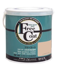 Water-based Multi Use Paint 6ใบ