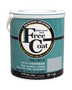Water-based Multi Use Paint 6ใบ