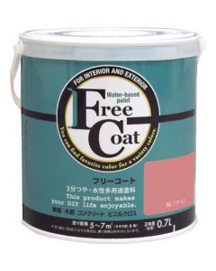 Water-based Multi Use Paint 6ใบ