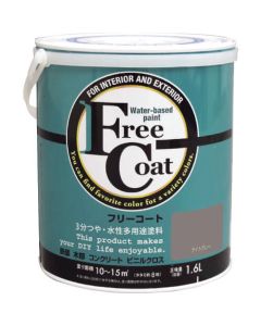 Water-based Multi Use Paint 4ใบ