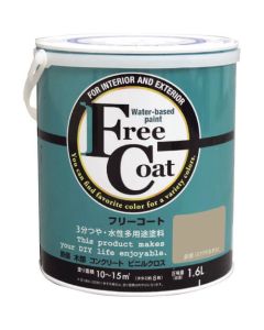Aqueous Free Coat 1.6L Fukagawa Mouse