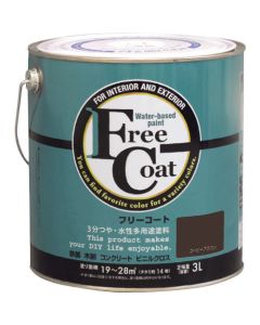 Water-based Multi Use Paint 4ใบ