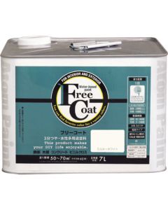 Aqueous Free Coat 7L สีขาวมิลค์กี้