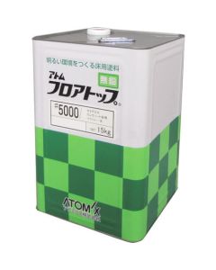 Oil-based Paint for Concrete Floor 1ใบ