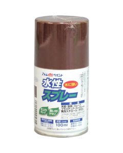 สเปรย์น้ำ 100ML สีกากี