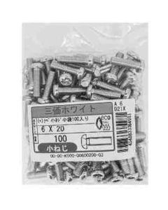 Trivalentzinccr+3white100pcs Pack(+)MachineScrew Pan กล่องละ 100เส้น