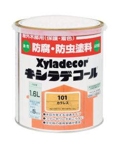 Xyladecor 6ใบ