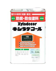 ไซลาเดคอลแทนเนนกรีน 3.4L
