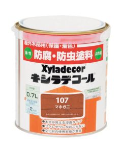 Xyladecor 6ใบ