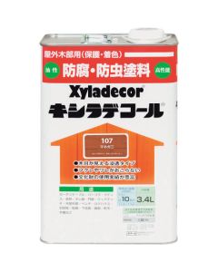 ไซลาเดโคลมะฮอกกานี 3.4L