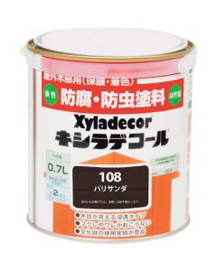 Xyladecor 6ใบ