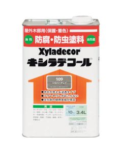 Xyladecor 4ใบ