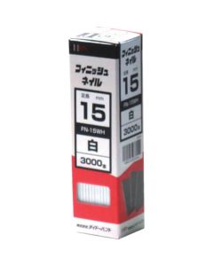 ทาเล็บ FN-15 WH สีขาว (3000 ชิ้น)